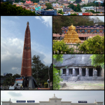 [Reprint Post] Vijayawada:Historical Heart of the Andhras