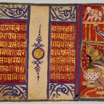 Classical Indic Literature II: Poetics