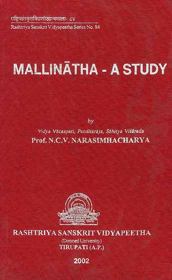 mallinatha_a_study_idk273