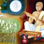 Excerpt: Dasama Skandha of Potana’s Bhagavata Purana