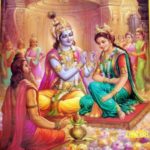 Excerpt: Dasama Skandha of Potana’s Bhagavata Purana III