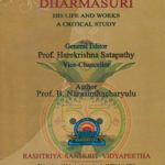 Personalities: Dharmasuri