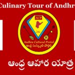 Culinary Tour of Andhra