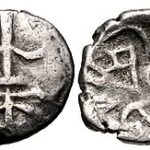 History: Kalachuri Haihaya Dynasty
