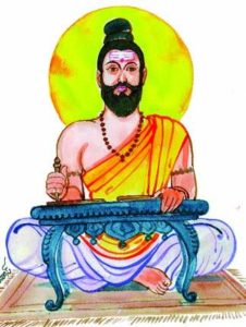 Personalities: Palkuriki Somanatha | Andhra Cultural Portal
