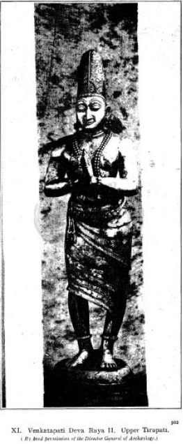 Personalities: Venkatapati Deva Raya